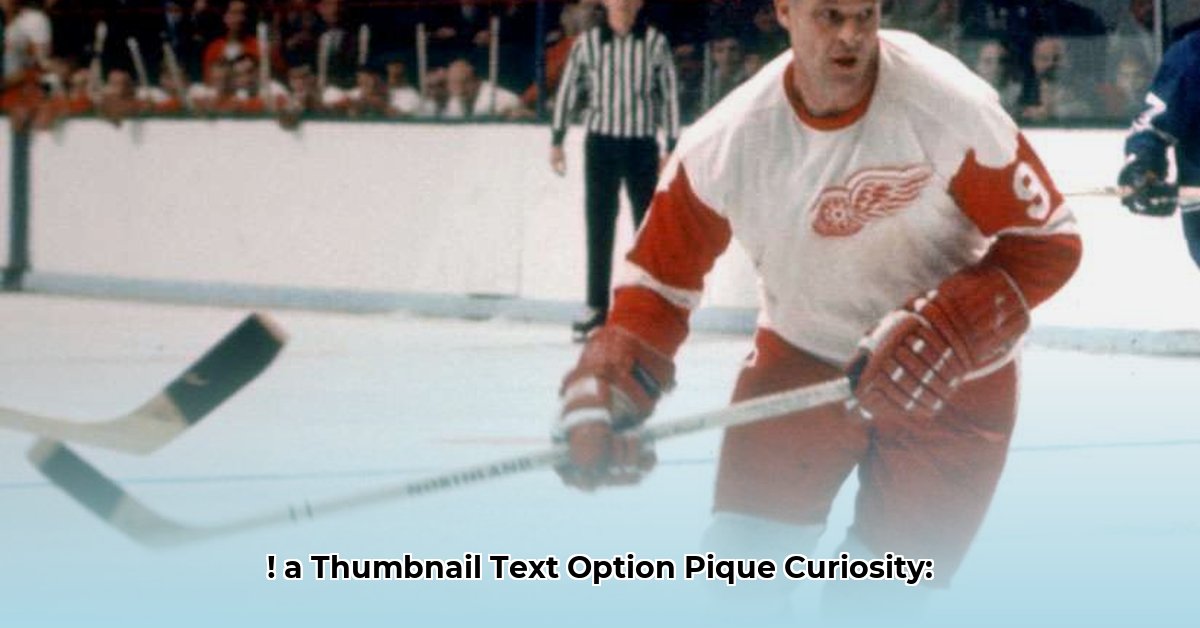 gordie-peer-net-worth